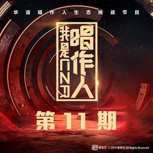 午夜激情在线观看
