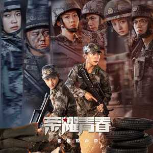 午夜激情在线观看
