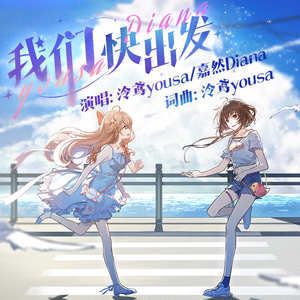 午夜激情在线观看
