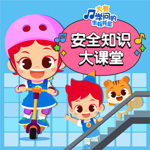 午夜激情在线观看
