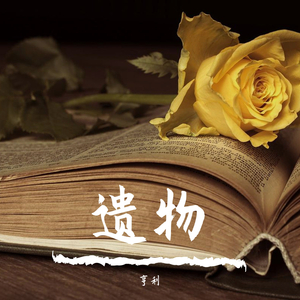 午夜激情在线观看
