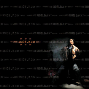 午夜激情在线观看
