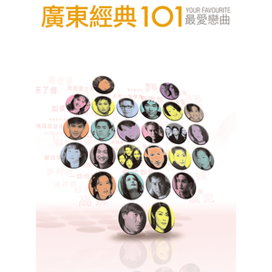 午夜激情在线观看
