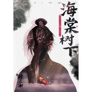 午夜激情在线观看
